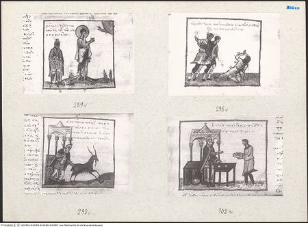 Vorderseite von bh203804_bh203805_bh203806_bh203807_recto