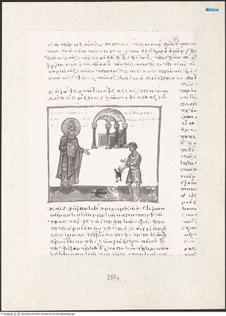 Vorderseite von bh203808_recto