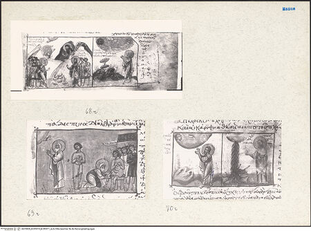 Vorderseite von bh203809_bh203810_bh203811_recto