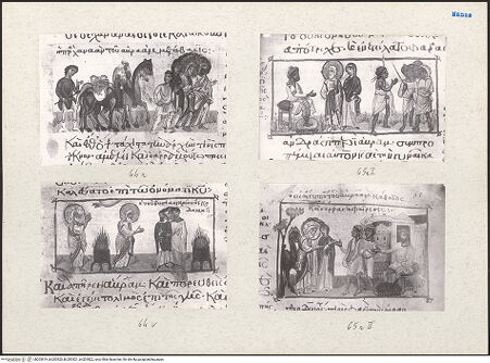 Vorderseite von bh203819_bh203820_bh203821_bh203822_recto