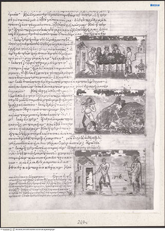 Vorderseite von bh203840_recto