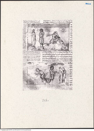 Vorderseite von bh203841_recto