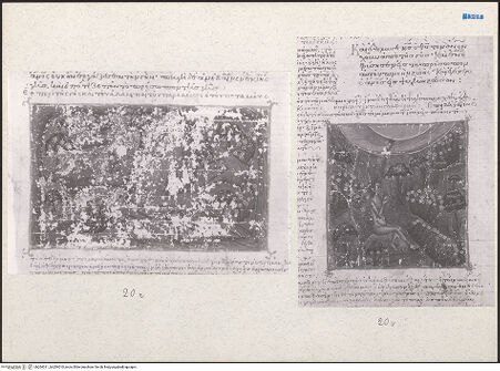 Vorderseite von bh204011_bh204010_recto