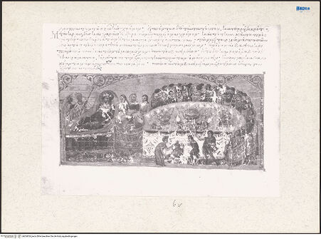 Vorderseite von bh204024_recto