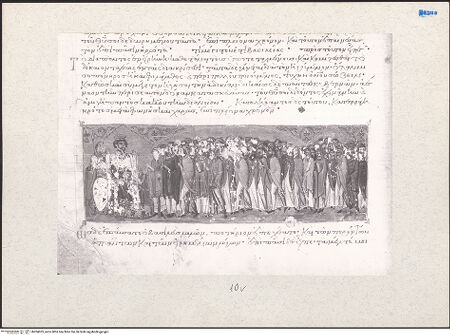 Vorderseite von bh204025_recto