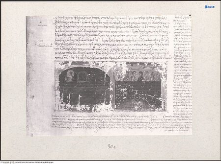 Vorderseite von bh204030_recto