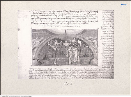 Vorderseite von bh204032_recto