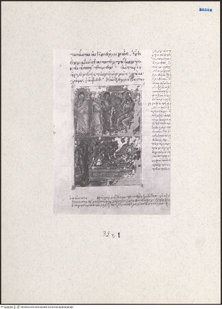 Vorderseite von bh204034_recto