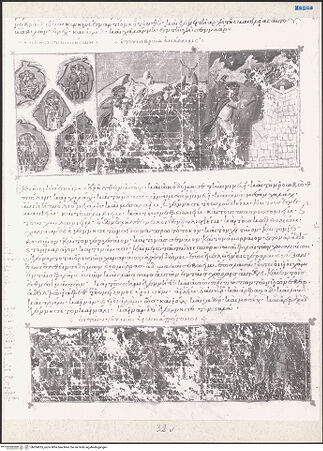 Vorderseite von bh204035_recto