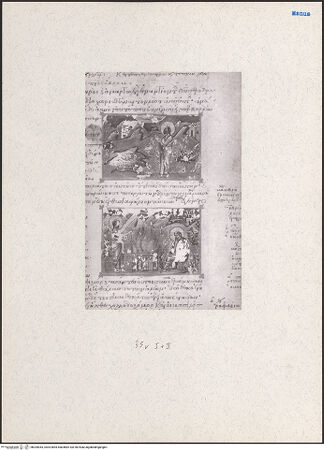 Vorderseite von bh204043_recto