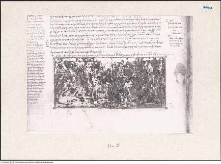 Vorderseite von bh204044_recto