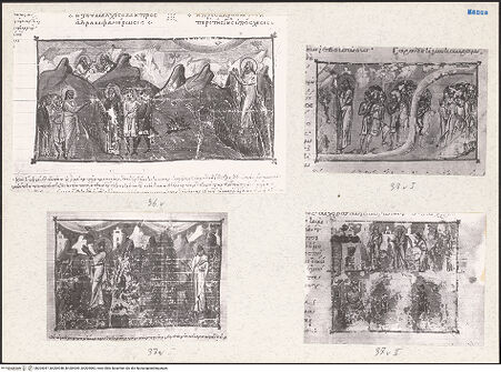 Vorderseite von bh204047_bh204048_bh204049_bh204050_recto