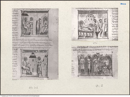 Vorderseite von bh204051_bh204052_bh204053_recto