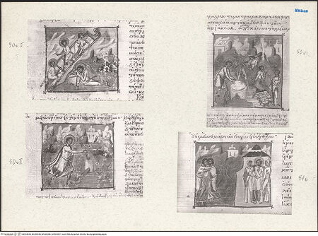 Vorderseite von bh204054_bh204055_bh204056_bh204057_recto