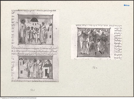 Vorderseite von bh204058_bh204059_recto