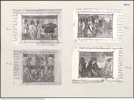 Vorderseite von bh204063_bh204064_bh204065_bh204066_recto