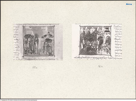 Vorderseite von bh204067_bh204068_recto