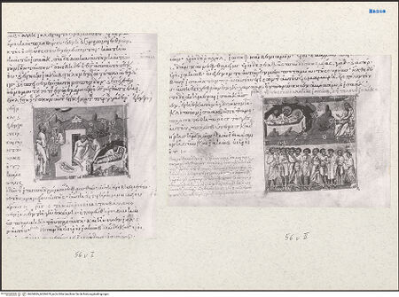 Vorderseite von bh204069_bh204070_recto