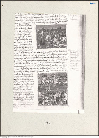 Vorderseite von bh204074_recto