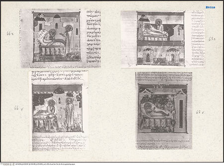 Vorderseite von bh204086_bh204087_bh204088_bh204089_recto