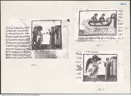 Vorderseite von bh204109_bh204110_bh204111_recto