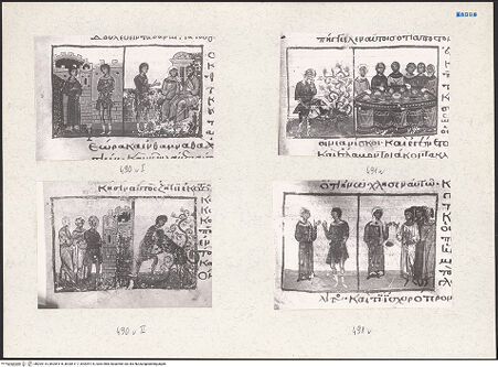 Vorderseite von bh204115_bh204116_bh204117_bh204118_recto