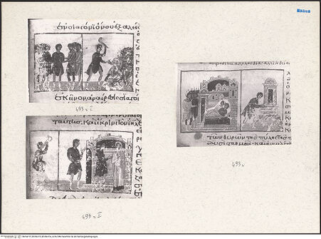 Vorderseite von bh204122_bh204123_bh204124_recto