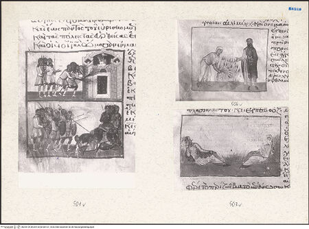 Vorderseite von bh204129_bh204130_bh204131_recto