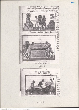 Vorderseite von bh204140_bh204141_recto