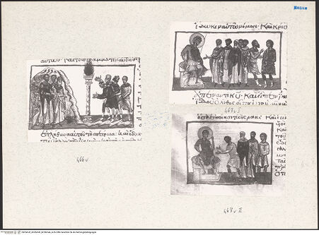 Vorderseite von bh204142_bh204143_bh204144_recto