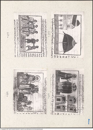 Vorderseite von bh204145_bh204146_bh204147_bh204148_recto