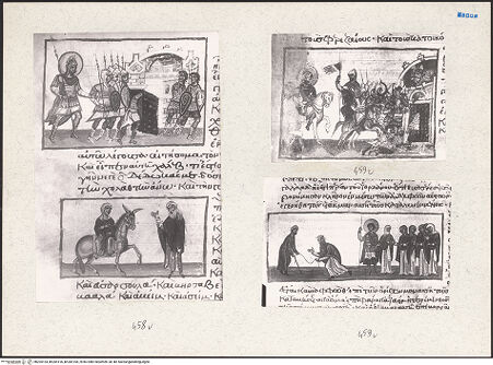 Vorderseite von bh204154_bh204155_bh204156_recto