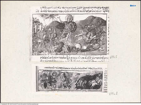 Vorderseite von bh204166_bh204167_recto