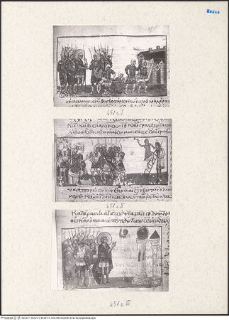 Vorderseite von bh204171_bh204172_bh204173_recto