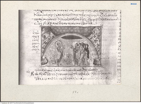 Vorderseite von bh204177_recto