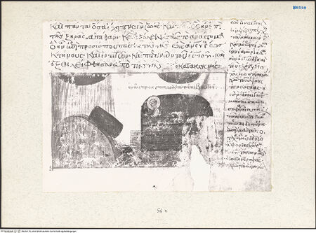 Vorderseite von bh204179_recto