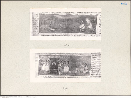 Vorderseite von bh204189_bh204190_recto