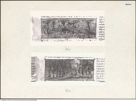 Vorderseite von bh204191_bh204192_recto