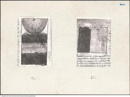 Vorderseite von bh204199_bh204200_recto