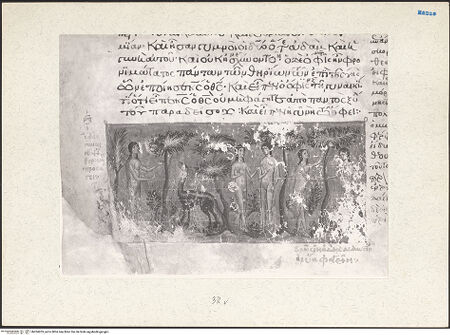 Vorderseite von bh204203_recto