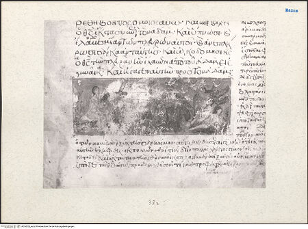 Vorderseite von bh204204_recto