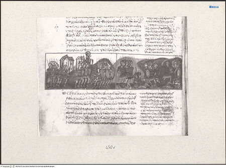 Vorderseite von bh204209_recto