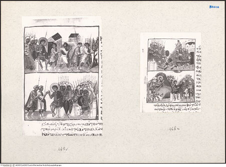 Vorderseite von bh204212_bh204213_recto