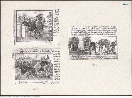 Vorderseite von bh204214_bh204215_bh204216_recto