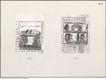 Vorderseite von bh204217_bh204218_recto