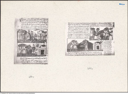 Vorderseite von bh204222_bh204223_recto