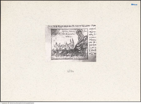 Vorderseite von bh204225_recto