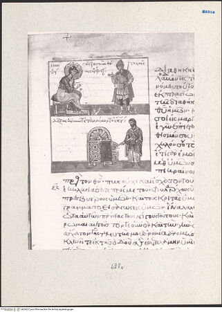 Vorderseite von bh204227_recto