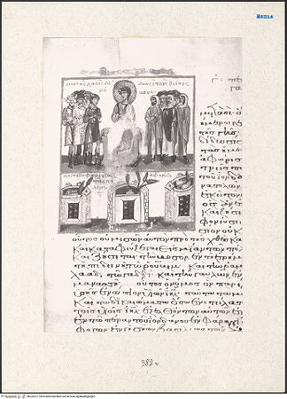 Vorderseite von bh204237_recto