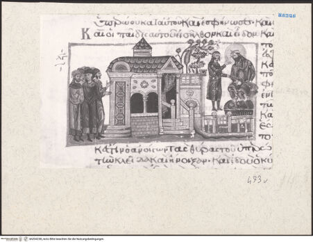 Vorderseite von bh204238_recto